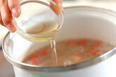 おろしレンコンの卵白スープの作り方2