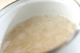 おろしレンコンの卵白スープの作り方1