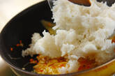 バジルチャーハンの作り方5