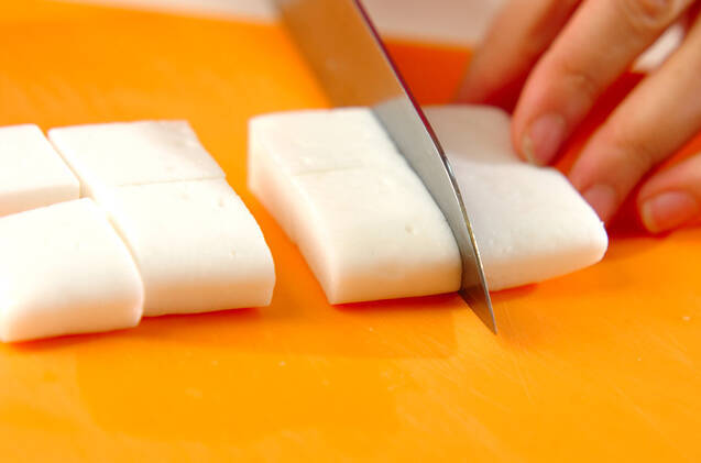 ハンペンのお吸い物の作り方の手順1