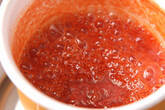 トマトソース・ヨーグルトの作り方4