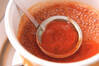トマトソース・ヨーグルトの作り方の手順4
