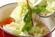 野菜のスープの作り方の手順4