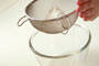 抹茶のチュイルの作り方1