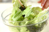 レタスとワカメのレモン塩和えの作り方5