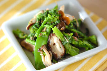 野菜たっぷりおひたしサラダ