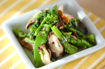 野菜たっぷりおひたしサラダ