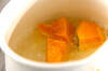 カボチャのデザートスープの作り方の手順3