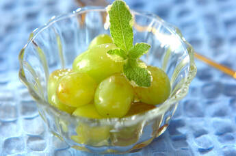 ブドウのマリネ