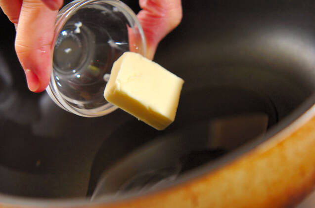 ひとくち肉団子の作り方の手順5