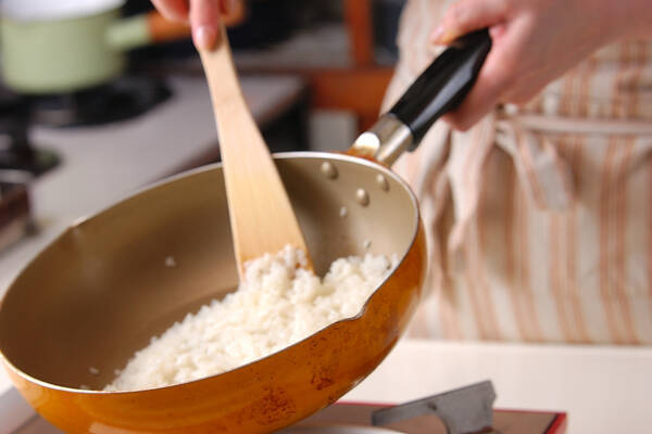 レーズンターメリックライスの作り方の手順2