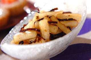 塩もみ大根の昆布和え