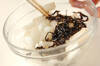 塩もみ大根の昆布和えの作り方の手順2