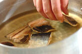 京のおばんざい ニシンナスの作り方3