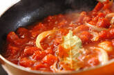 焼きサバのトマト煮込みの作り方2