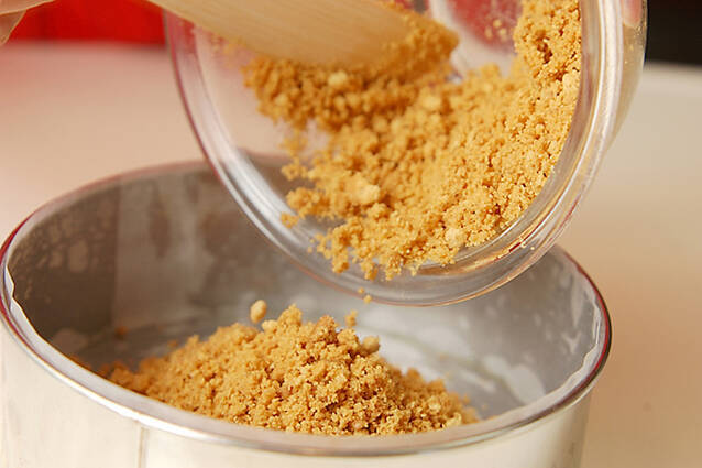 黒豆のベイクドチーズケーキの作り方の手順3