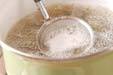 簡単にしじみの砂抜き コツを伝授 味噌汁の基本レシピの作り方1