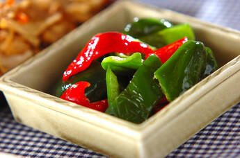 ピーマンの焼き浸し