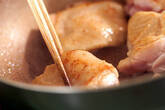 里芋のアジアンオーブン焼きの作り方3