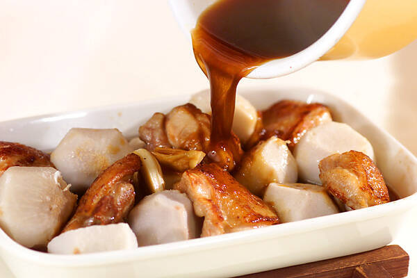 里芋のアジアンオーブン焼きの作り方の手順7