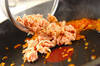 小松菜とツナのピリ辛炒めの作り方の手順5