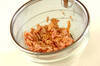 小松菜とツナのピリ辛炒めの作り方の手順3
