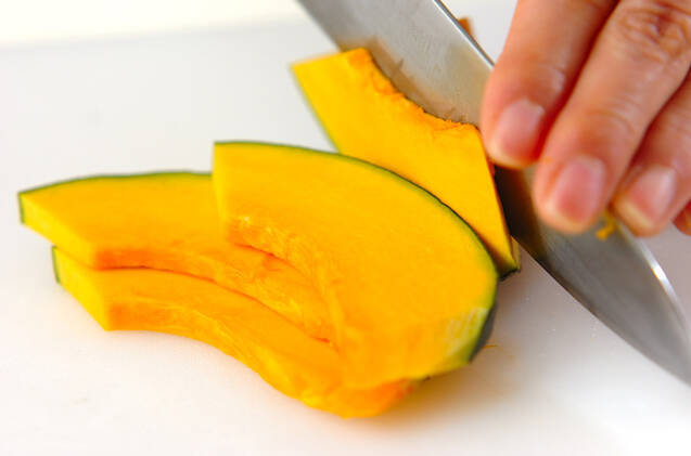 焼きカボチャのみそ汁の作り方の手順1