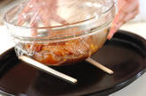 チキンのレンジ照り焼きランチの作り方5