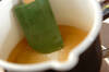 ひんやり茶碗蒸しの作り方の手順3