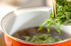 菊菜と芽ヒジキのみそ汁の作り方の手順4