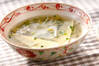 モヤシのスープの作り方の手順