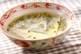 モヤシのスープ