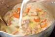 洋風炊きおこわの作り方7