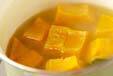 カボチャのゴマ和えの作り方4