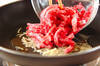 カルビ肉のトマト甘酢炒めの作り方の手順6