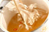 エビとキノコのスープの作り方の手順6