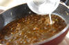 黒ジャージャー麺の作り方の手順4