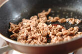 黒ジャージャー麺の作り方1