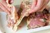 鶏もも肉のフライパン焼の作り方の手順1