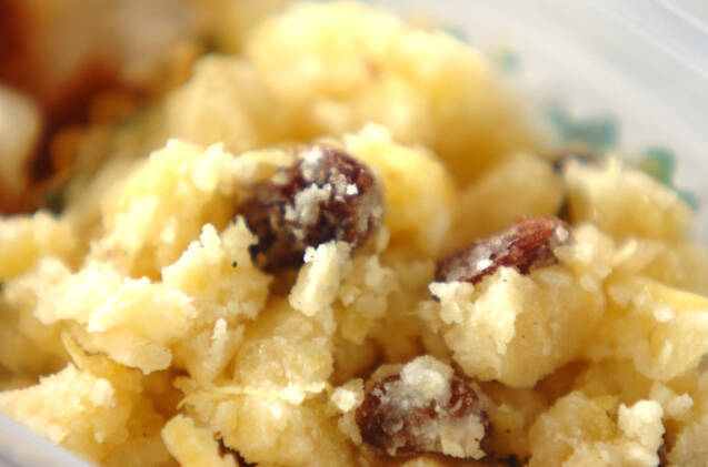 ハニーサツマイモ