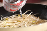 焼き肉ビーフンの作り方8