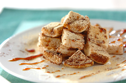 黒みつきな粉トースト