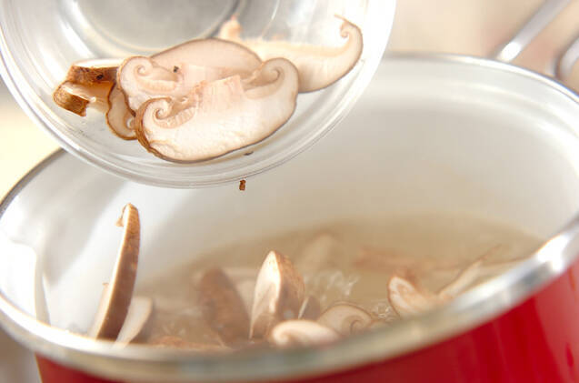 たっぷりワカメと卵のスープの作り方の手順4