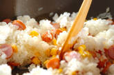 ピザ風ライス春巻きの作り方4