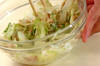 セロリのツナマヨサラダの作り方の手順3