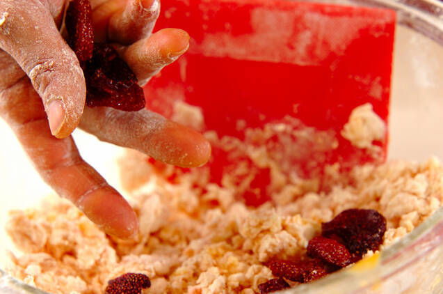 セミドライイチゴスコーンの作り方の手順5