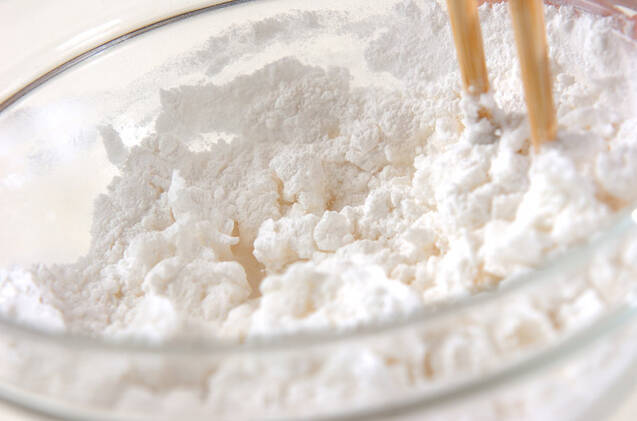 ゴマきな粉団子の作り方の手順1