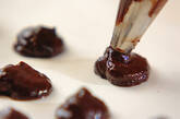 デコレーショントリュフの作り方4