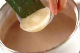 ココナッツあんプリンの作り方2