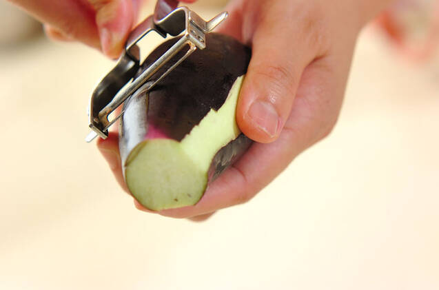 ナスの1本漬けの作り方の手順1